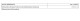 Trec Nutrition HEPA HELP 90tab Ingredients Panel