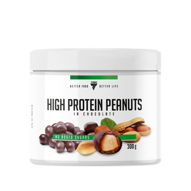 High Protein Peanuts in Chocolate 300g Jar