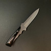 Tojiro | Atelier Field Knife | Kugami 110mm