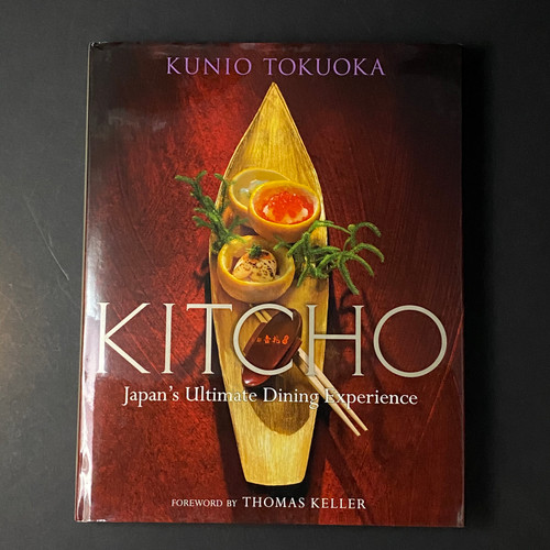 Kitcho | Kunio Tokuoka