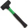 Toptul HAAB2050 Dead Blow Hammer 50mm 32oz