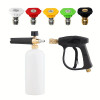 Jag PRSH Pressure Washer Foam Kit 1L