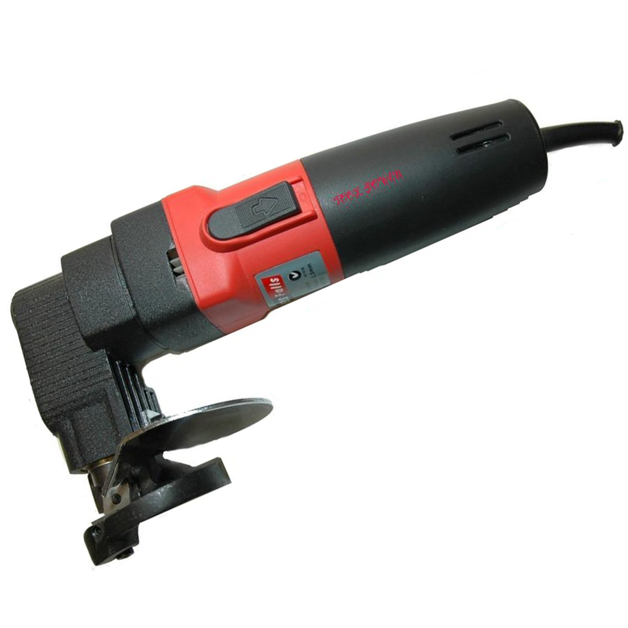 Millers Falls Pt3000 Electric Shear 2 5mm 500w