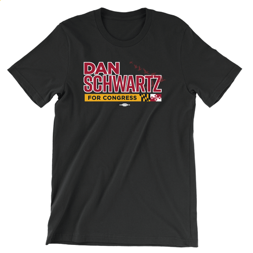 Dan Schwartz (Unisex Black Tee)