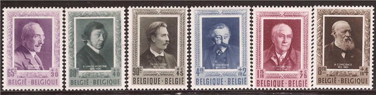 Belgium - 1952 Writers - Set of 6 Semi-Postal Stamps #B515-20