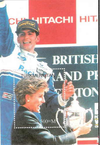 Princess Diana & Formula 1 Souvenir Sheet 20D-027 - 4StampSales.com