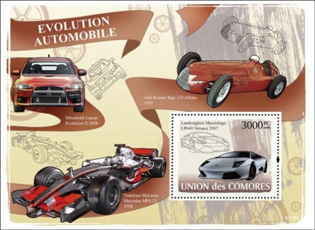 Comores - Auto Evolution on Stamps - Mint Stamp S/S MNH - 3E-020