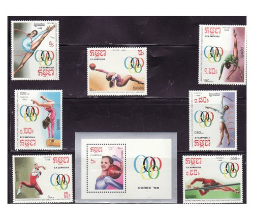 Cambodia - Olympic Games - 7 Stamp & S/S Set MNH 844-51