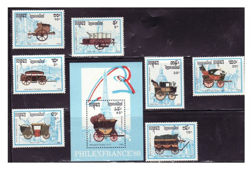 Cambodia - Mali Coaches - 7 Stamp & S/S Mint Set 989-96