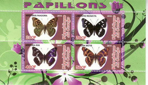 Butterflies - Mint Sheet of 4 MNH - SV0731