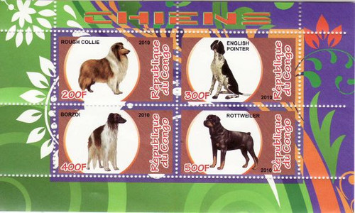 Dogs - Mint Sheet of 4 MNH - SV0732