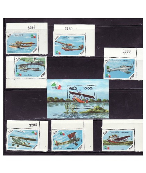 Laos - Aircrafts - 7 Stamp & S/S Mint Set MNH - 657-64