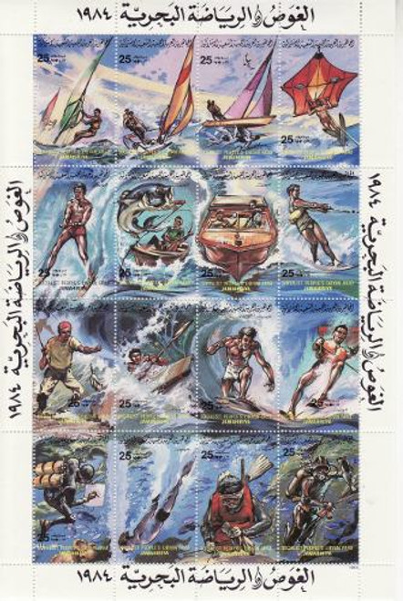 Libya - Water Sports, Surfing, Fishing - 16 Stamp Mint Sheet 12B-003