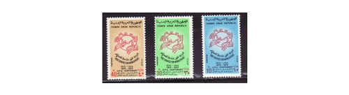 Yemen - Postal Union Centenary - 3 Stamp Mint Set 310-2