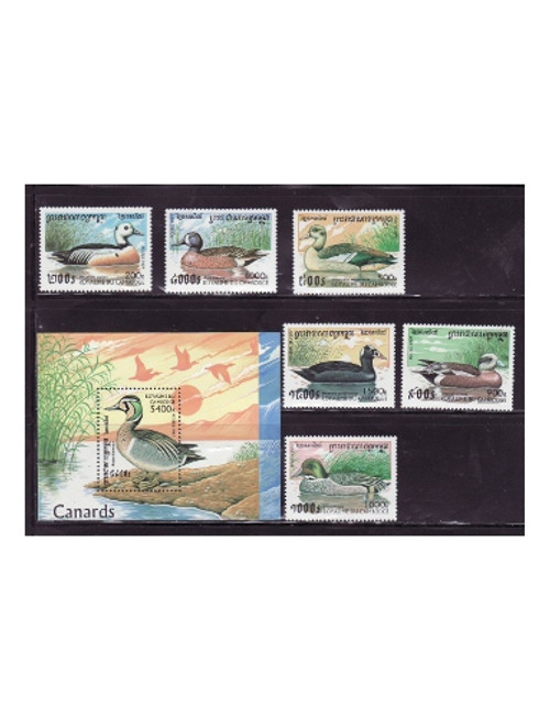 Cambodia - Ducks on Stamps - MInt Set of 6 Stamps & S/S MNH - 1611-7