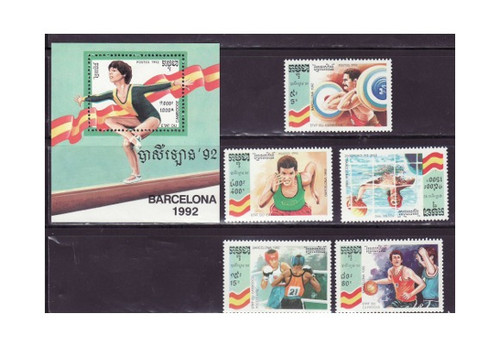 Cambodia - Olympic Games 5 Stamp & S/S Mint Set 1224-9