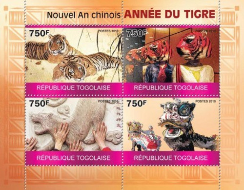 Togo - Year of Tiger - 4 Stamp Mint Sheet MNH - 20H-028