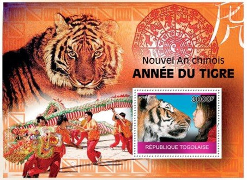 Togo - Year of Tiger - Mint Stamp S/S MNH - 20H-029
