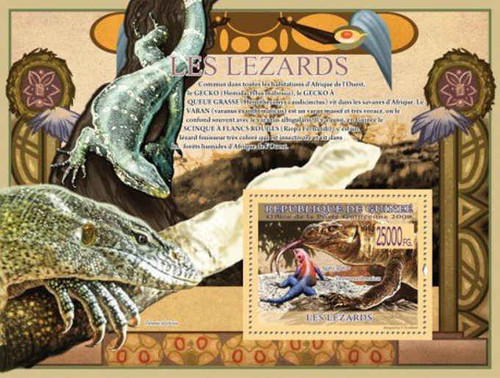 Guinea - Lizards - Mint Stamp S/S MNH - 7B-1090