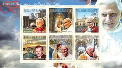 Guinea - Pope John Paul II Beatification - 6 Stamp Mint Sheet 7B-1132