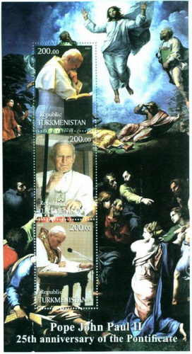 Pope John Paul Paul II Sheet 7907