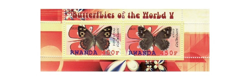Rwanda - Butterflies - 2 Stamp Mint Sheet MNH - SV0773