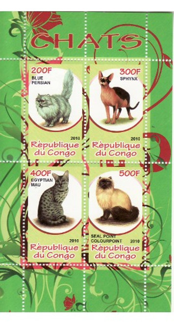 Rwanda - Cats - 4 Stamp Mint Sheet MNH - SV0774