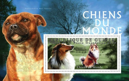 Guinea - Dogs - Mint Stamp S/S MNH - 7B-1187