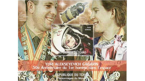 Yuri Gagarin, Astronaut on Stamps - Mint Souvenir Sheet MNH - 3B-137