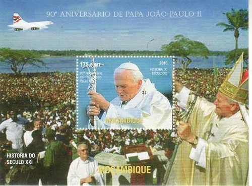 Pope John Paul II - Mint Souvenir Sheet MNH - 13A-376