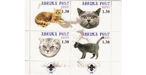 Cats - Mint Sheet of 4 MNH - 5F-030