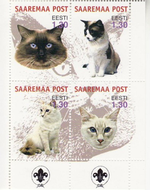 Cats - Mint Sheet of 4 MNH - 5F-031