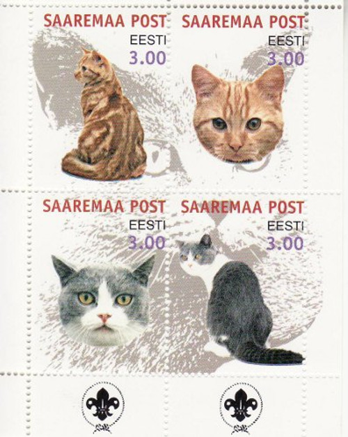 Cats - Mint Sheet of 4 MNH - 5F-033