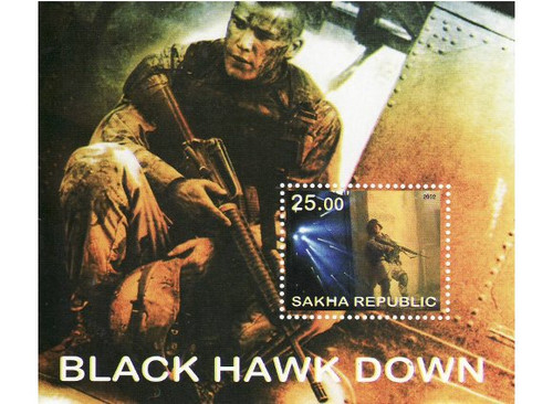 Black Hawk Down on Stamps - Mint Stamp Souvenir Sheet MNH - 19D-022