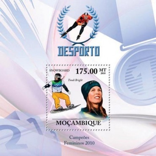 Mozambique - Olympic Games - Mint Stamp S/S 13A-406