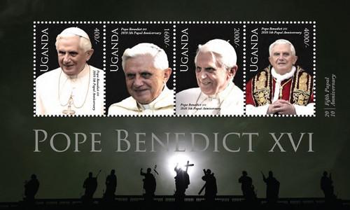 Uganda - Pope Benedict XVI - 4 Stamp Mint Sheet UGA1007