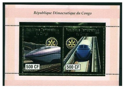 Congo - Trains Gold Foil Stamps 9409-10