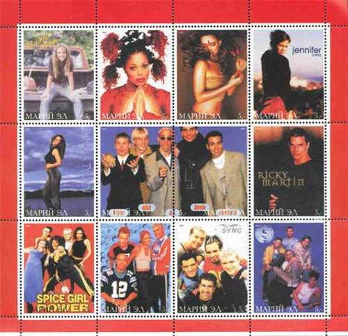 Pop Singers on Stamps 788