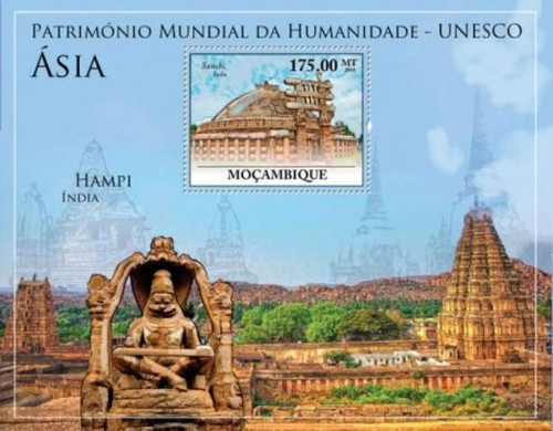 Mozambique - World Heritage Sites - Asia - Mint Stamp S/S MNH 13A-430