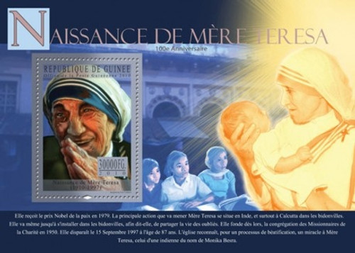 Guinea - Mother Teresa - Mint Stamp Souvenir Sheet - 7B-1323