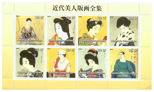 Japanese Women Paintings on Stamps - 8 Stamp Mint Sheet 9514