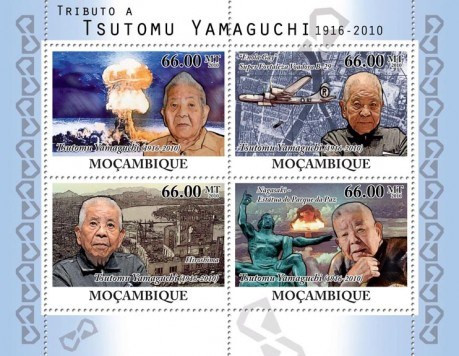 Mozambique - Tsutomu Yamaguchi 4 Stamp Sheet 13A-494