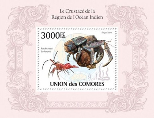 Comoros - Crustaceans - Mint Stamp S/S - 3E-289