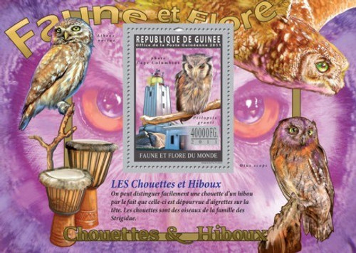 Guinea - Owls - Mint Stamp S/S MNH 7B-1449