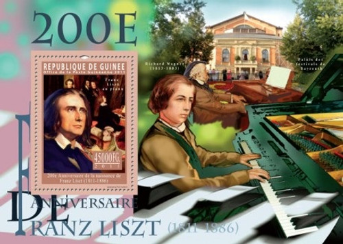 Guinea - Composer Franz Liszt on Stamps - Mint Stamp S/S 7B-1457