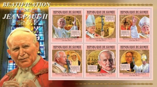 Guinea - Pope John Paul II - 6 Stamp Mint Sheet 7B-1462