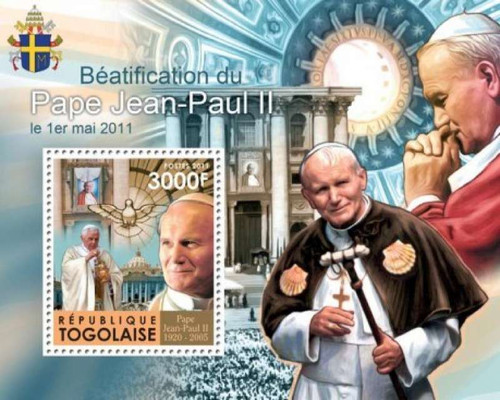 Togo - 2011 Pope John Paul II Beatification - Mint Stamp S/S 20H-237