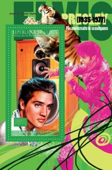 Guinea - Elvis Presley - Mint Stamp Souvenir Sheet 7B-1483