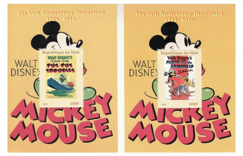Mali - Mickey Mouse - 6 Stamp S/S Mint Set 13H-143
