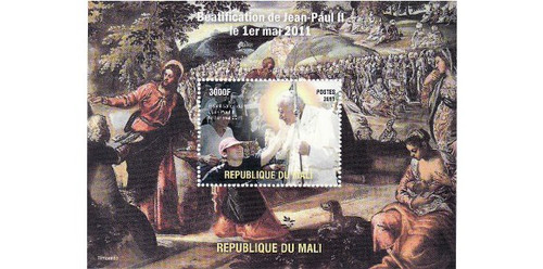 Mali - Pope John Paul II - Mint Stamp S/S 13H-144